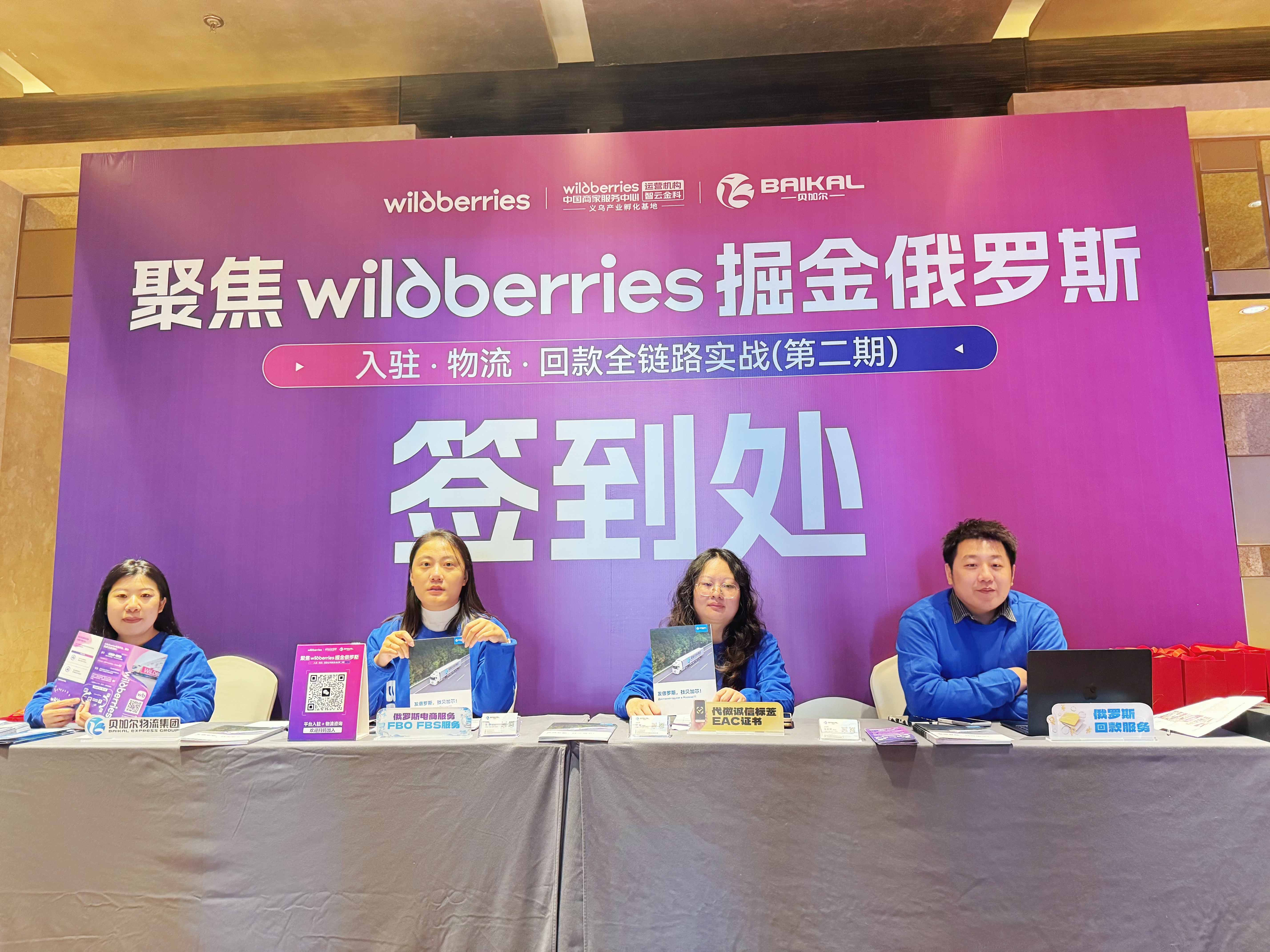 微信图片_20251114152857.jpg