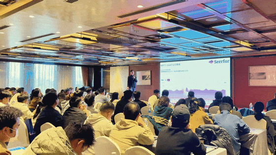 WeChat_20251114134131[00-00-18--00-00-19].gif