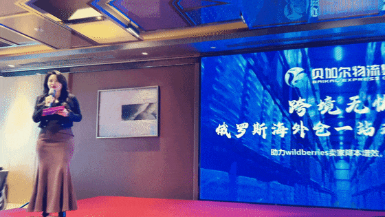 WeChat_20251114134131-00-00-16--00-00-17-1.gif