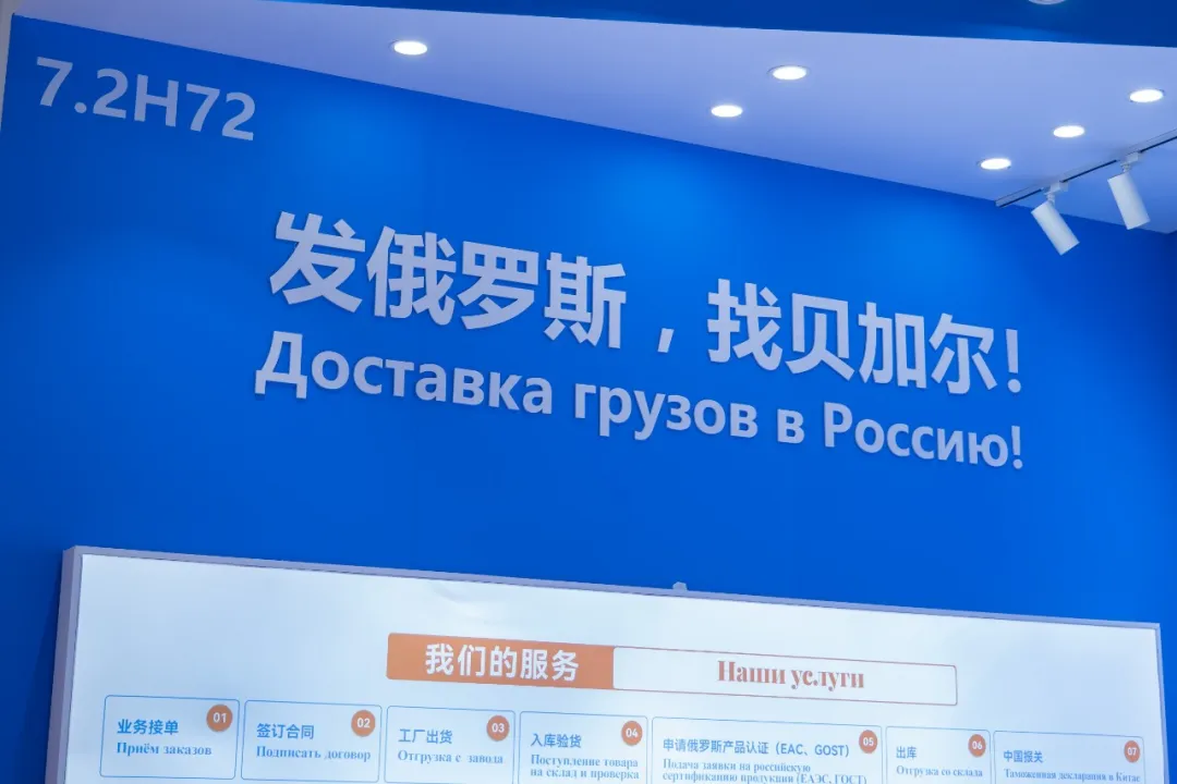 P1132697.jpg